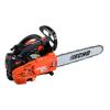 Echo CS-2511TES 10 Chainsaw 700x 700 1